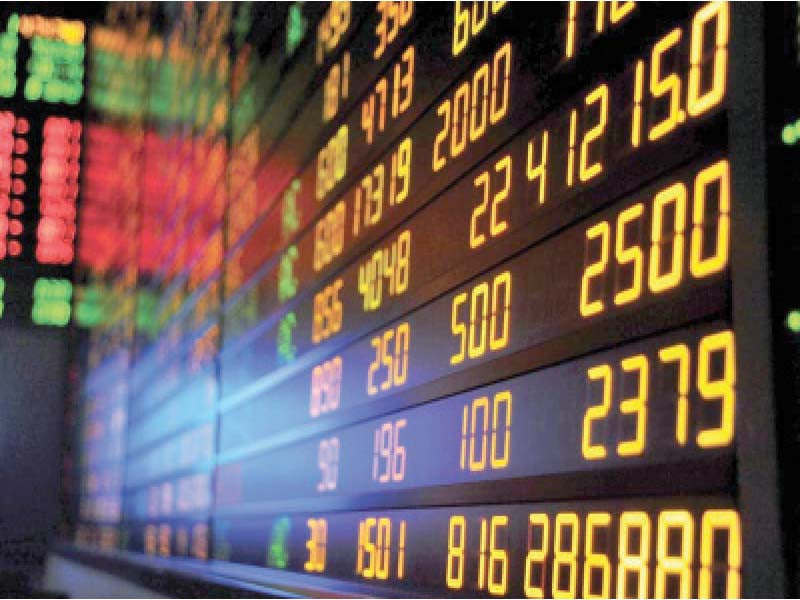2024股票配资 恒越嘉鑫债券A基金经理变动：增聘周慕华为基金经理